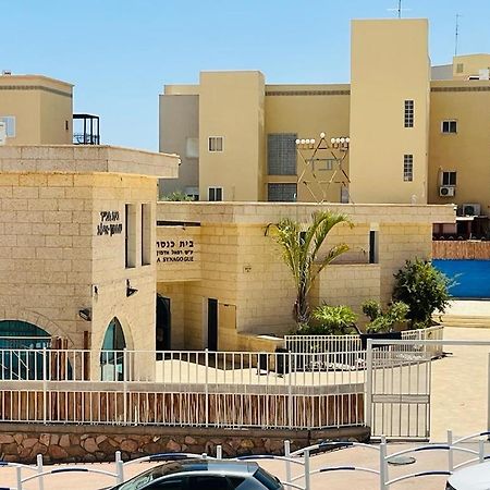 The Pearl Of Shahamon Apartman Eilat Kültér fotó